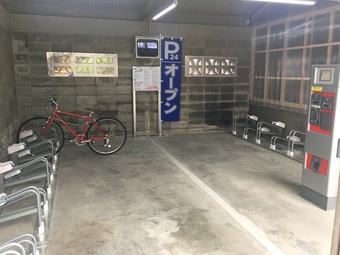 フルーツ自転車パーク三条新京極